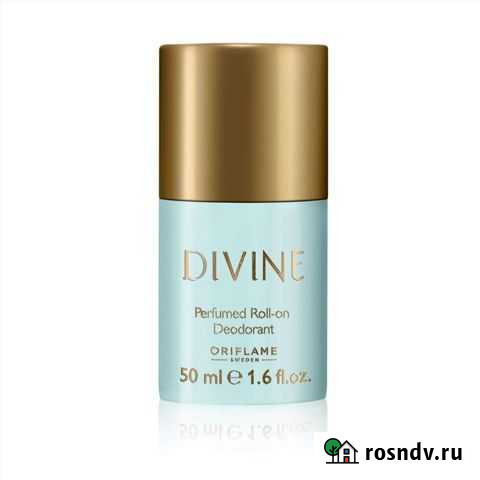 Парфюмированный дезодорант oriflame Белебей - изображение 1