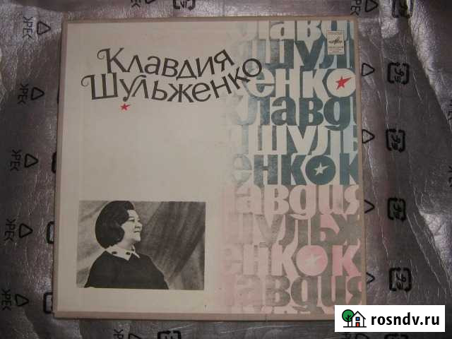 Винил Вышний Волочек - изображение 1