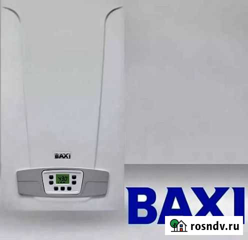 Ремонт и обслуживание импортных газовых котлов Тверь - изображение 1