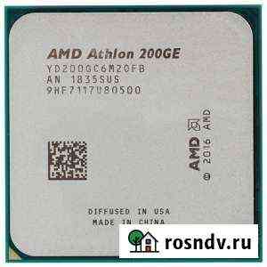 Процессор Athlon 200GE Казань