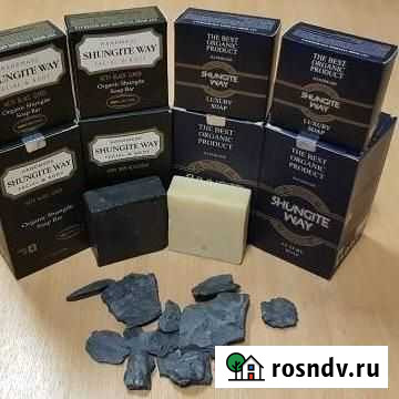 Шунгитовое мыло Симоненко - изображение 1