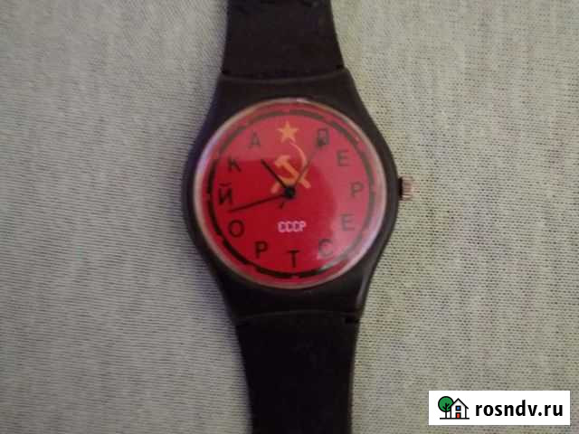 Часы Самара - изображение 1