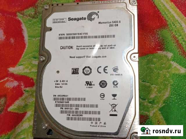 Жесткий диск для ноутбука 250гб Калач-на-Дону - изображение 1