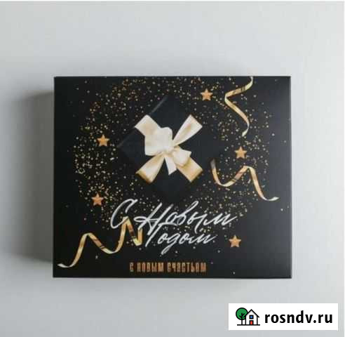 Подарочный набор новогодний Пушкино - изображение 1