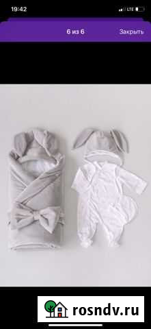 Конверт на выписку Бийск - изображение 1