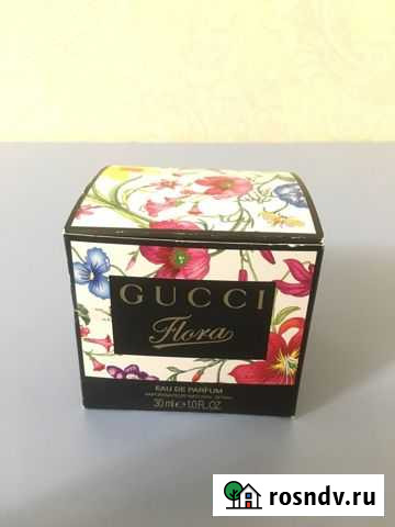 Духи Грозный - изображение 1