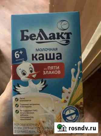 Каши Астрахань