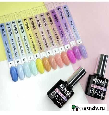 Цветные базы Усть-Кут - изображение 1