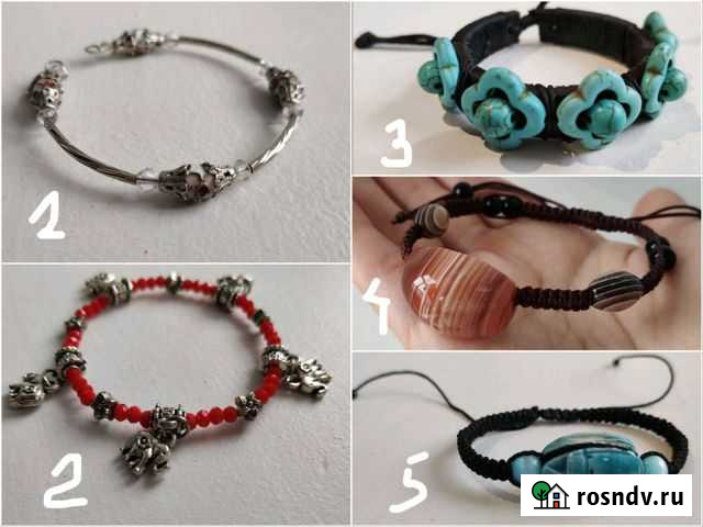 Браслет Красноярск - изображение 1