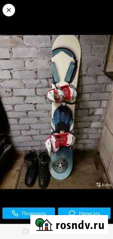 Сноуборд комплект Барнаул - изображение 1