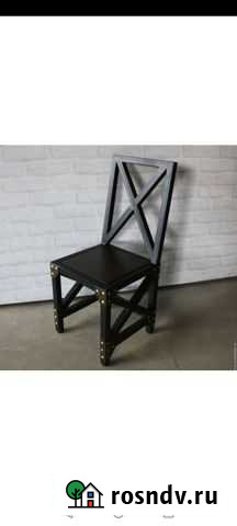 Стул лофт Мытищи - изображение 1