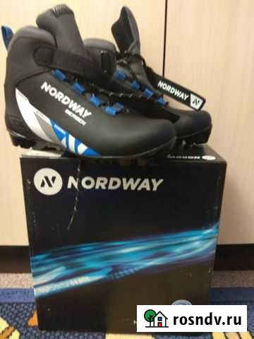 Лыжные ботинки Октябрьское - изображение 1