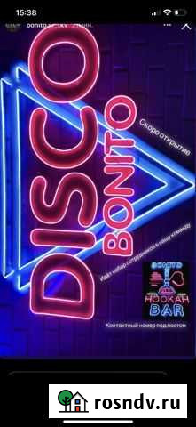 Официант Тейково - изображение 1