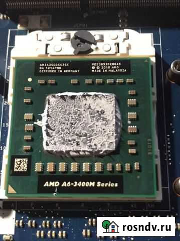 Процессор/озу/охлаждение Сочи - изображение 1