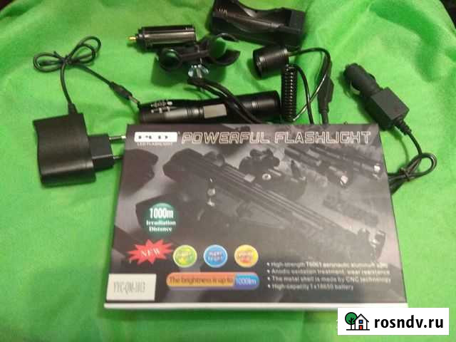 Фонарь охотника Аромашево - изображение 1