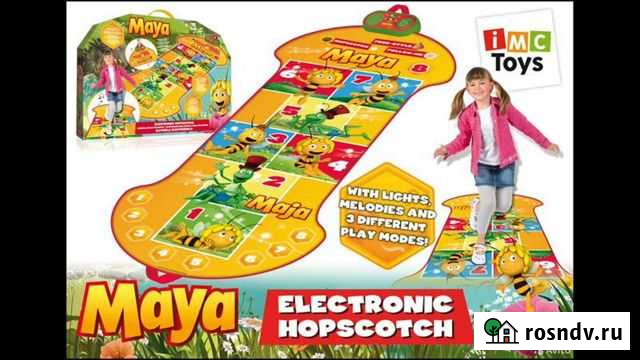 Игровой коврик Череповец - изображение 1