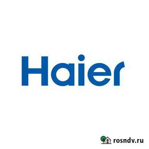 Промокод 25 Haier Константиновск