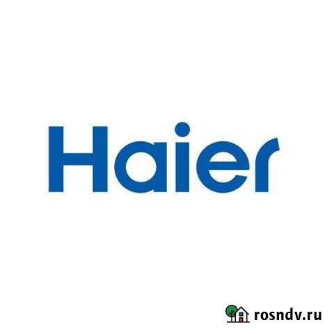 Промокод 25 Haier Константиновск - изображение 1