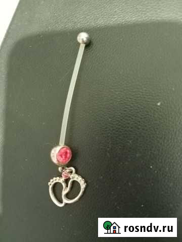 Пирсинг для беременных Воронеж - изображение 1