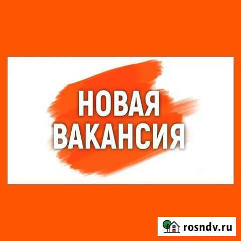 Сотрудник склада в ночные смены в Дмитров Деденево - изображение 1