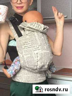 Слинг Набережные Челны - изображение 1