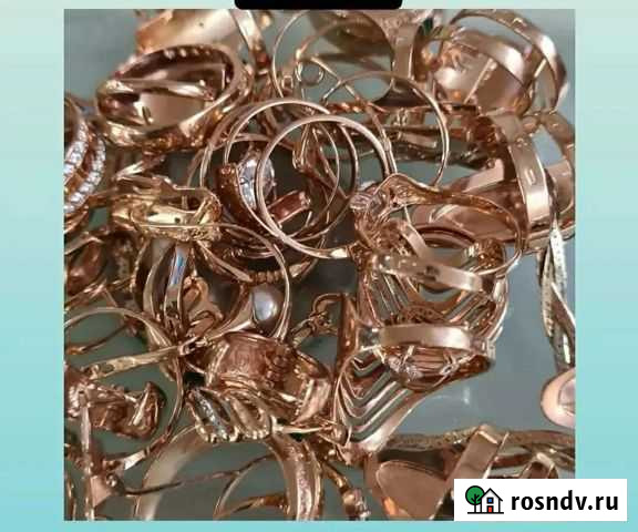 Лом золото Набережные Челны - изображение 1