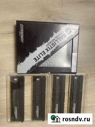Ddr4 4x8 3600 Ballistix elite Волхов - изображение 1