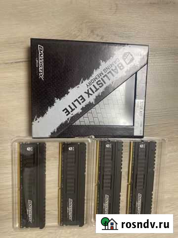 Ddr4 4x8 3600 Ballistix elite Волхов - изображение 1