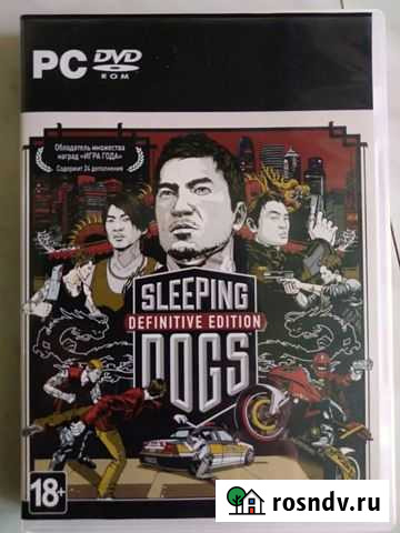 Компьютерная игра Дзержинск - изображение 1