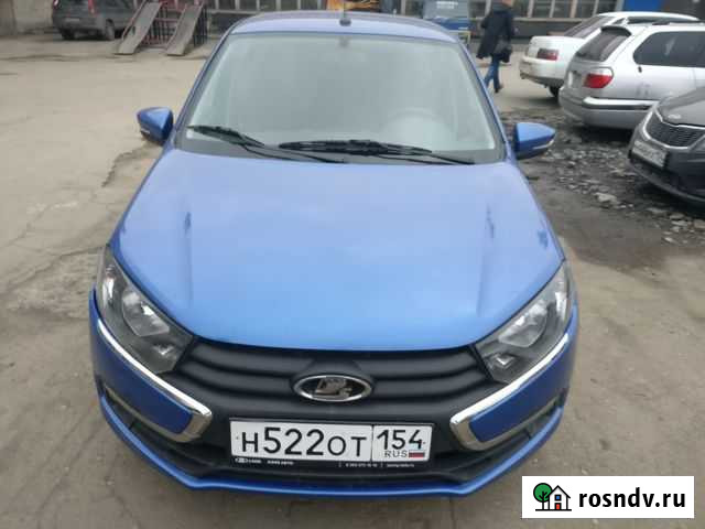 Аренда авто с выкупом. Рассрочка. Лада Гранта Новосибирск - изображение 1