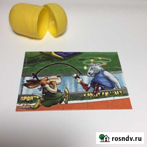 Киндер сюрприз пазл Балашиха - изображение 1