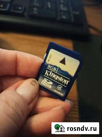 Карта памяти 8GB Пермь - изображение 1