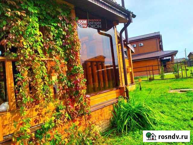 Тонированные окна Выкса - изображение 1