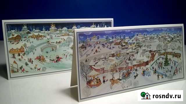 Новогодние открытки Великий новгород Великий Новгород - изображение 1