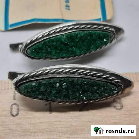 Серебряные серьги изумрудная щётка Новороссийск - изображение 1