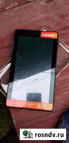 Планшет lenovo Дмитриев-Льговский - изображение 1