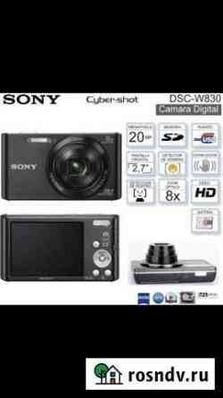 Sony w830 Альметьевск