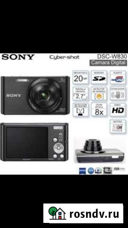 Sony w830 Альметьевск - изображение 1