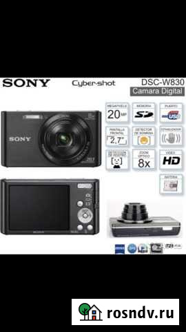 Sony w830 Альметьевск - изображение 1