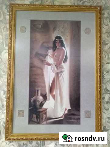 Картина Барнаул - изображение 1