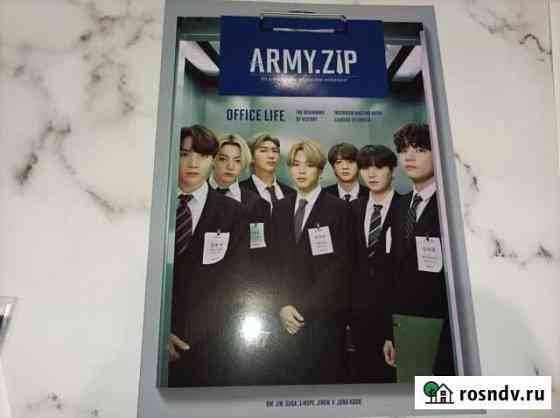 Army zip membership 2021, карты BTS Раменское