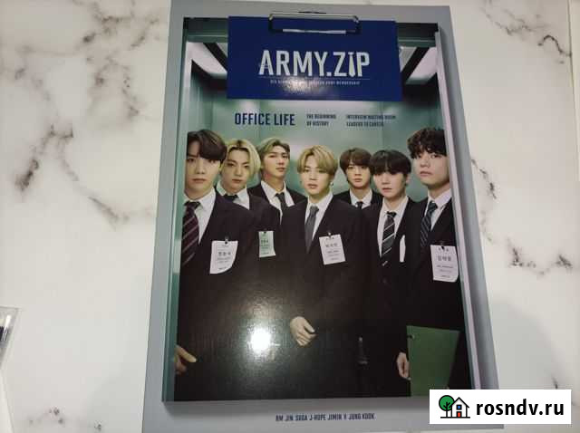 Army zip membership 2021, карты BTS Раменское - изображение 1