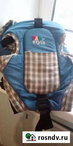 Кенгуру Кинешма - изображение 1