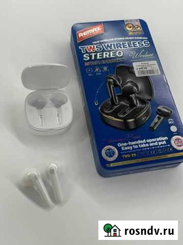 Беспроводные наушники Улан-Удэ - изображение 1