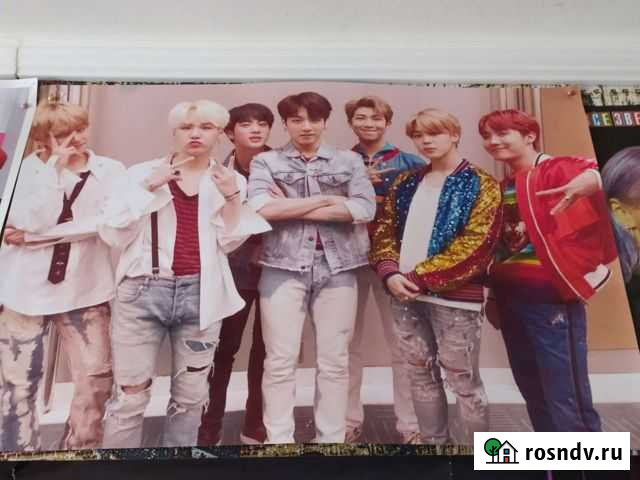 Плакат BTS Магнитогорск - изображение 1