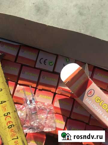 Ламы halogen global около 100шт Керчь - изображение 1