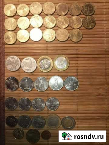 Монеты Кострома - изображение 1
