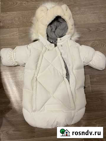 Конверт Ханты-Мансийск - изображение 1