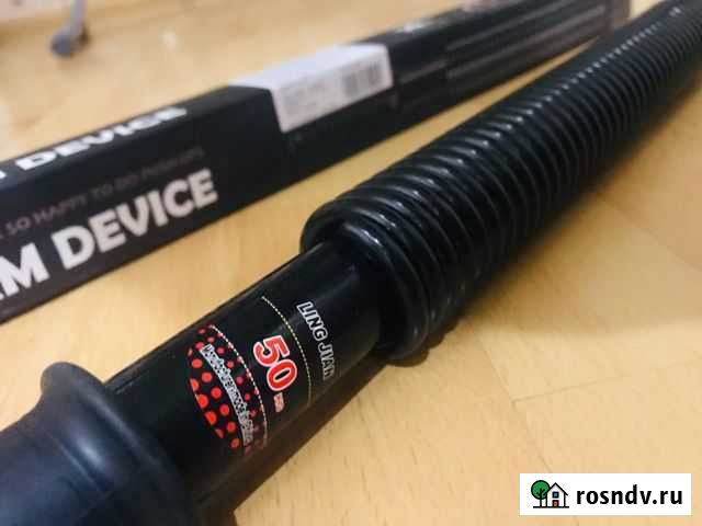 Тренажор Экспандер для мышц рук, груди и спины Тюмень - изображение 1