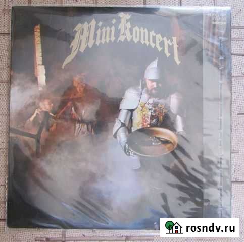 Виниловые диски Таганрог - изображение 1